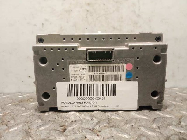 RENAULT 8200326981  comprar en Albacete