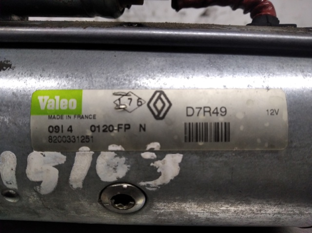 8200331251 RENAULT Motor de arranque  disponible Vigo