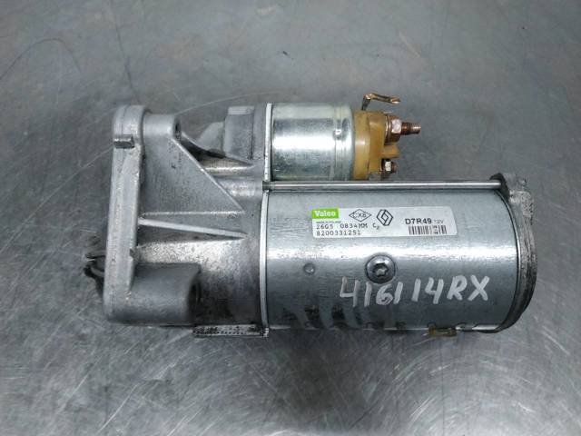 8200331251 RENAULT Motor de arranque  disponible Vigo