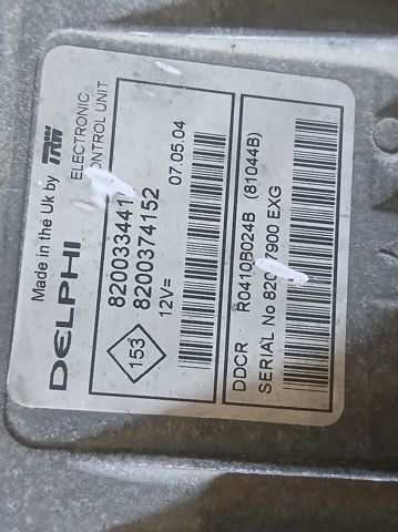 8200374152 Renault (RVI)