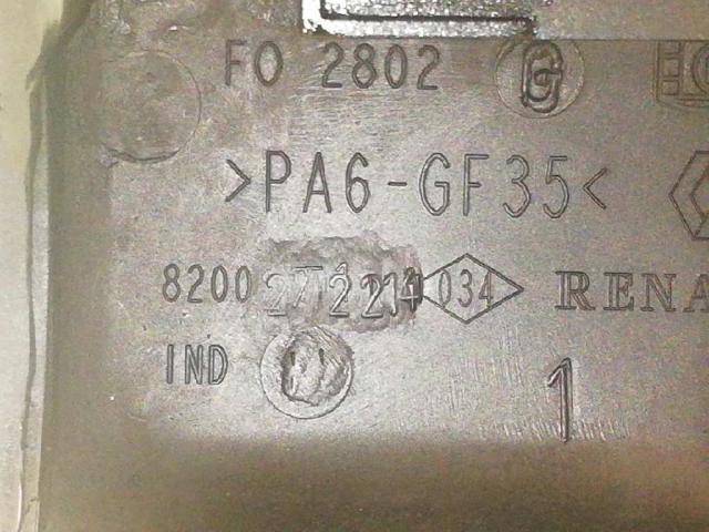 8200379908 RENAULT Tapa de balancines  disponible Vigo