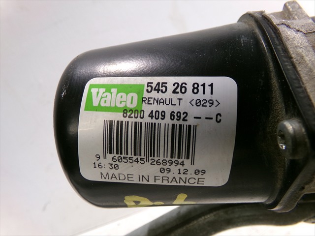 8200409692C RENAULT Varilla de limpiaparabrisas  en stock Huelva