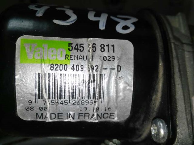 8200409692D Varilla de limpiaparabrisas comprar Almería
