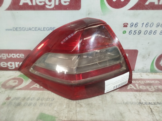 8200417345 Renault (RVI)