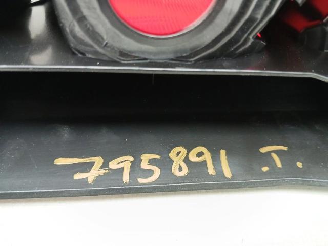 8200419952 Piloto trasero derecho  comprar en Reus