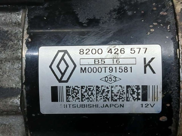 8200426577 RENAULT Motor de arranque  en stock Córdoba