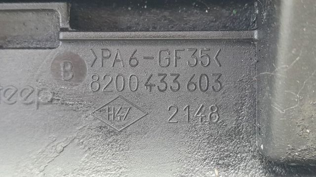 8200433603 Tapa de balancines  disponible Burgos