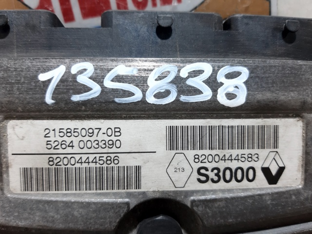 8200444583 Renault (RVI)