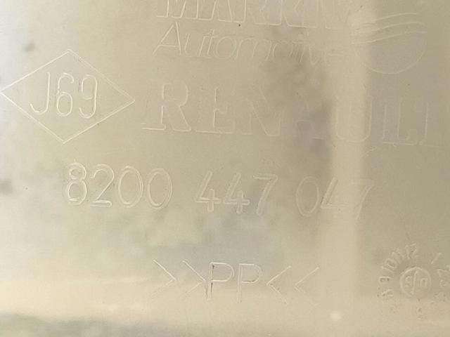 Botella de refrigeración Renault Laguna 2 BG0, BG1