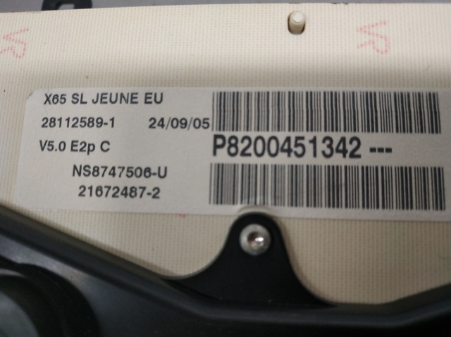8200451342 Renault (RVI)