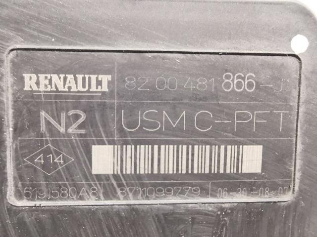 8200481866J Caja de fusibles  comprar en Zaragoza