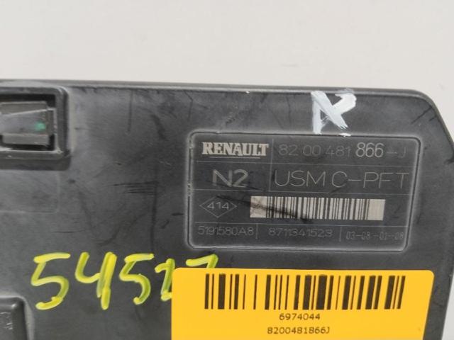 8200481866J Caja de fusibles  comprar en Zaragoza