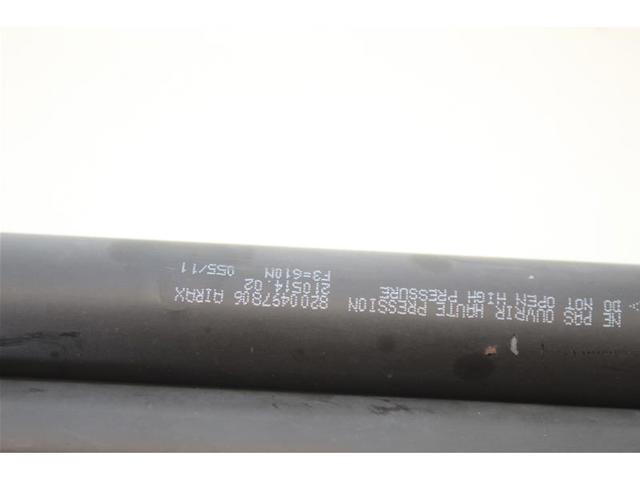 8200497806 Amortiguador de la tapa del maletero  disponible Utrera