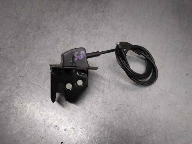 8200497823 Cerradura superior de puerta trasera derecha de doble hoja comprar Girona