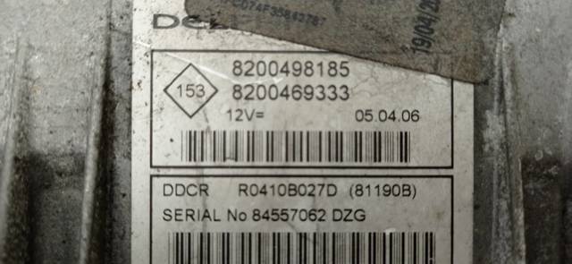 8200498185 RENAULT Módulo de control de inyección de combustible (ECU)  comprar en Jaén