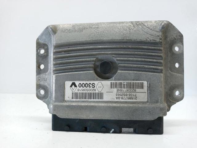 8200509516 Renault (RVI)