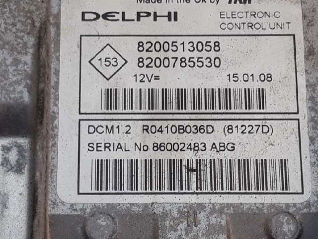 8200513058 ECU comprar Almería