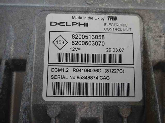 8200513058 Renault (RVI)