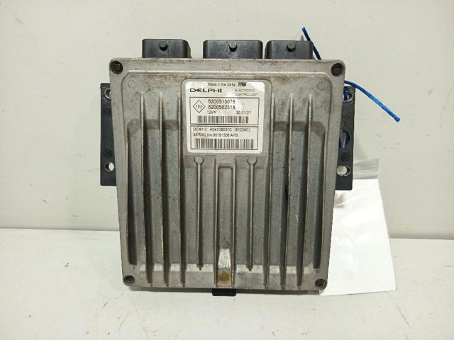 8200513076 Renault (RVI)