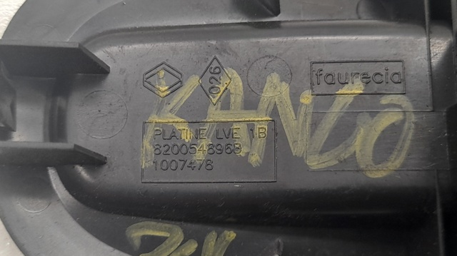 8200548968 RENAULT Unidad de control de elevalunas delantero derecho  en stock Córdoba