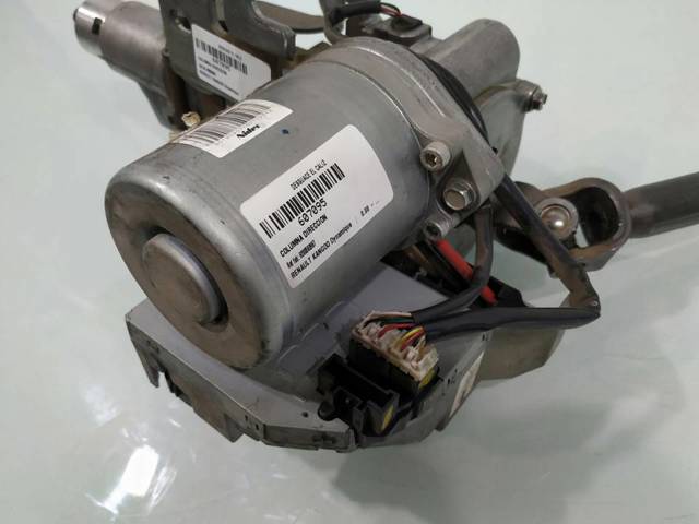 8200562867 RENAULT Columna dirección comprar Alcalá