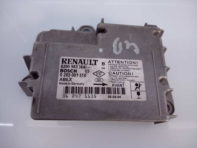 8200563368 Renault (RVI)