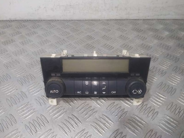 8200575240 Renault (RVI)