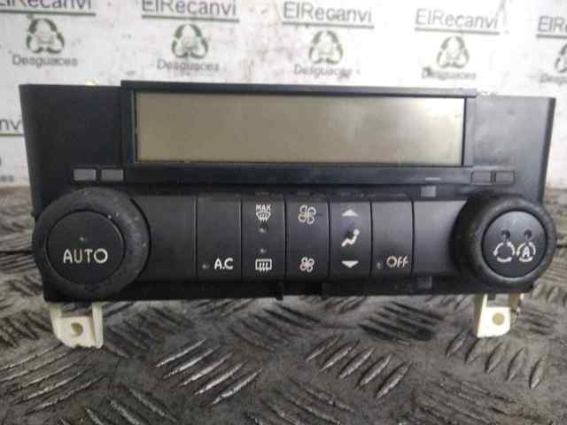 8200575240 comprar Girona