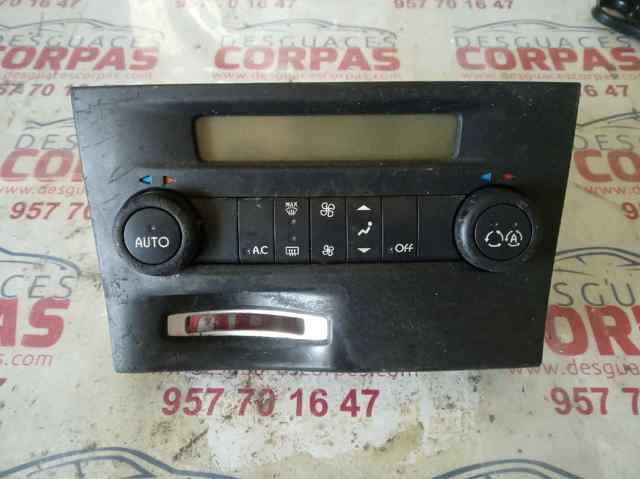 8200575240 Renault (RVI)