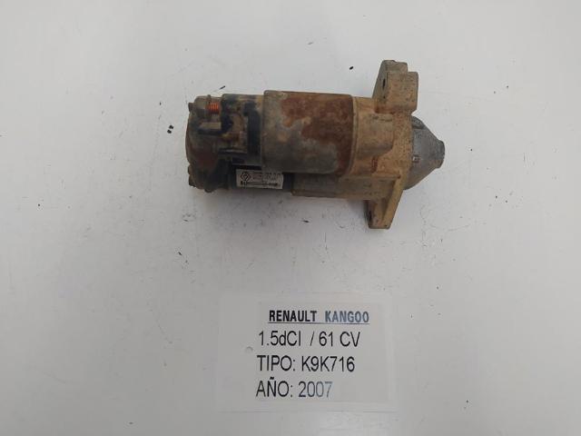 8200584675 Renault (RVI)