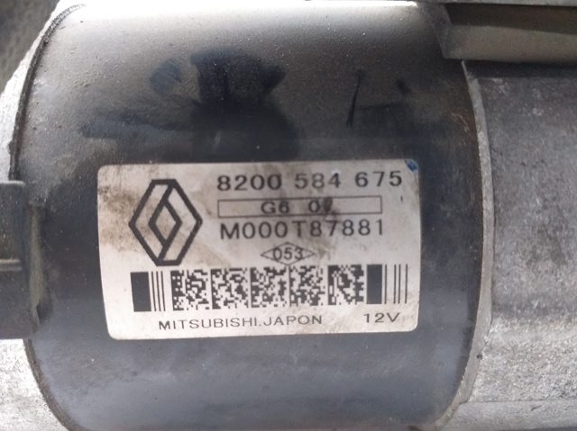 8200584675 Renault (RVI)