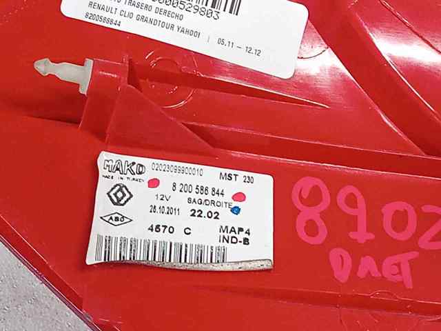 8200586844 Piloto trasero derecho  en stock Sabadell