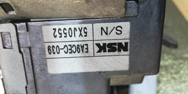 8200589332 RENAULT  en stock Córdoba