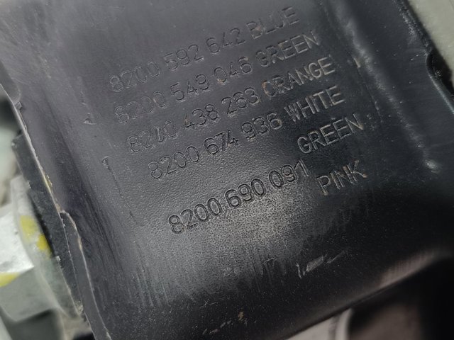 8200592642 Renault (RVI)