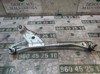 Motor del limpiaparabrisas 8200619512 RENAULT