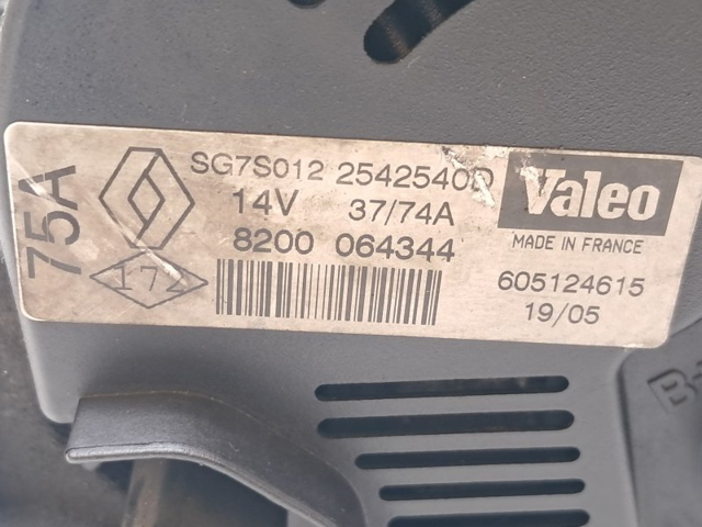 RENAULT 8200660045 Alternador  comprar en Murcia