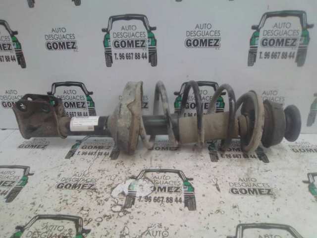 8200675686 Amortiguador comprar Sevilla