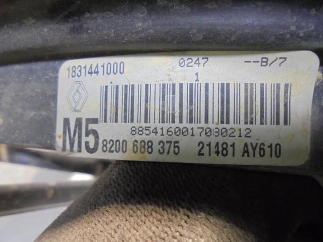 8200688375 Ventilador eléctrico de refrigeración completo (motor y hélice)  disponible Málaga
