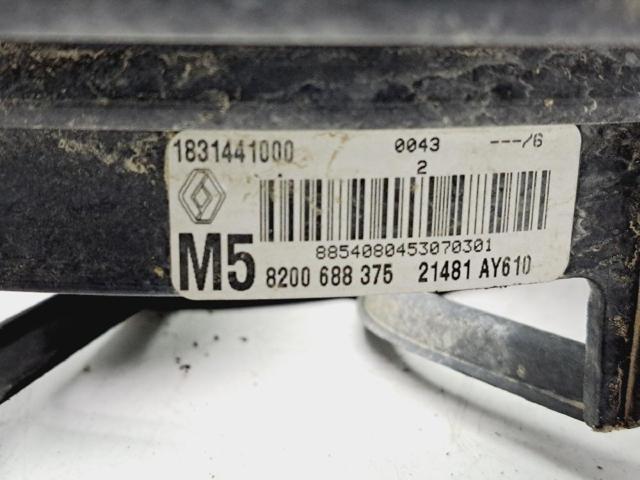 RENAULT 8200688375 Ventilador del motor  en stock Salamanca