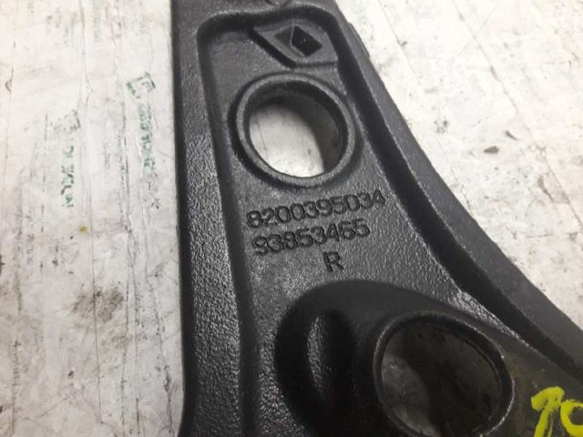 8200701356 Faro derecho  comprar en Pontevedra