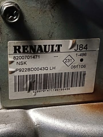 8200701471 Renault (RVI)