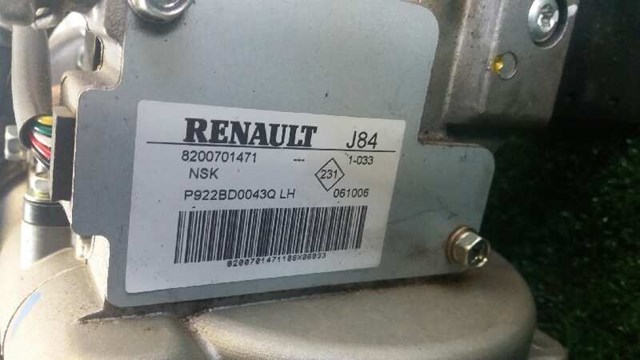 8200701471 Renault (RVI)