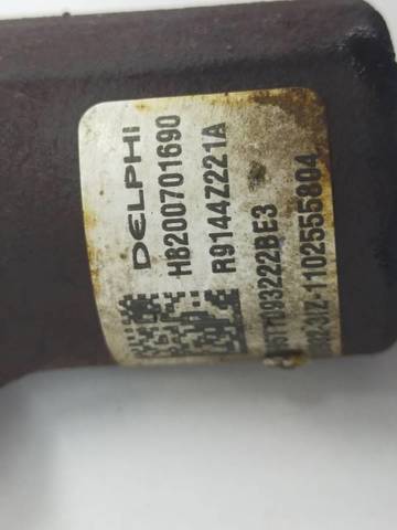 8200701690 Renault (RVI)