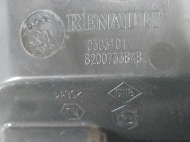 8200733848 Renault (RVI)