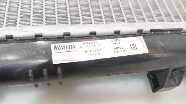 RENAULT 8200735039 Radiador de refrigeración del motor  comprar en Albacete
