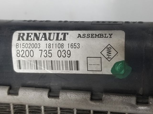 Radiador refrigeración del motor Dacia Logan KS