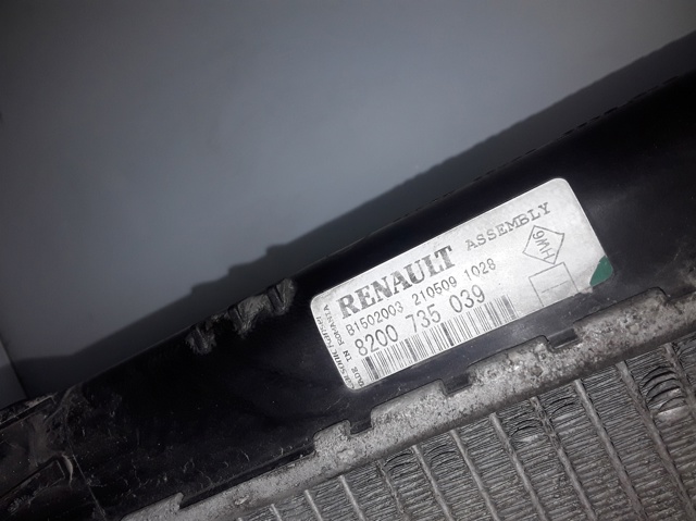 Radiador refrigeración del motor Dacia Logan KS