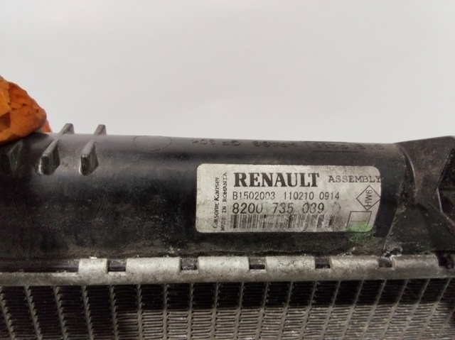 Radiador refrigeración del motor Dacia Logan KS