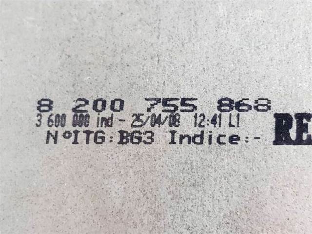 8200755868 RENAULT Palanca de cambios  en stock Córdoba