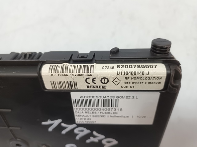 8200780007 Renault (RVI)